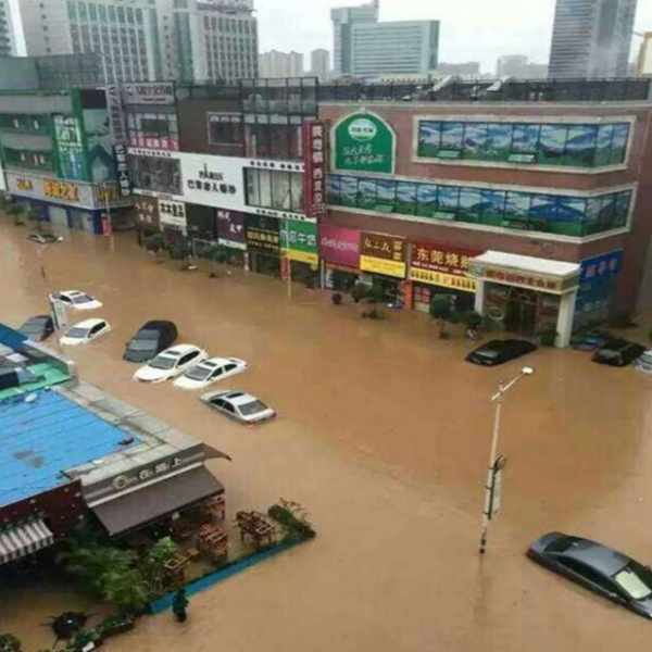 雨季，提前做好防洪準備