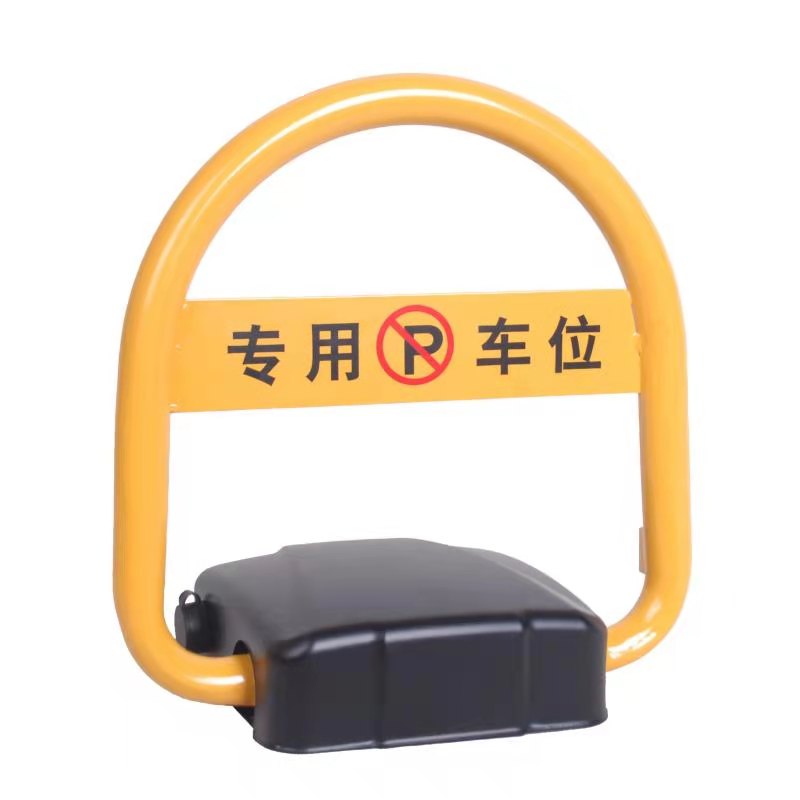 手機(jī)APP藍(lán)牙車位鎖引領(lǐng)智能停車